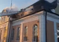 Пожар ж/д станция Богданов