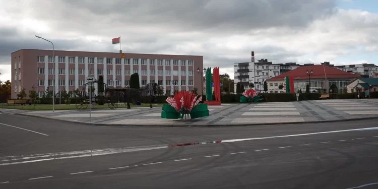 Воложинский райисполком