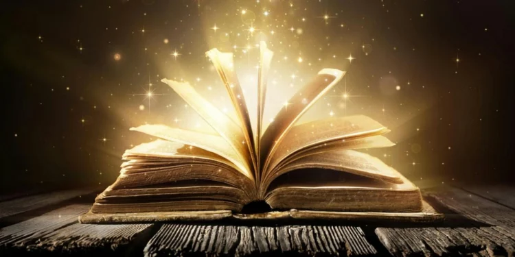 Книга – источник знаний