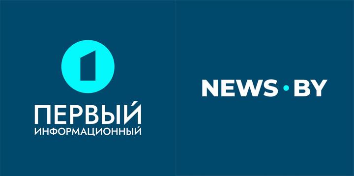 pervyy_informacionnyy