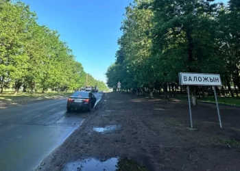 Воложин